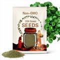 True Watercress Seeds (Yellowcress/Brooklime/Cresson/Tall Nasturtium/Cress/Brunnenkress) | Heirloom - Non-GMO | Nasturtium Officinale | 1157